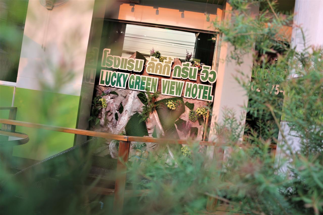 Lucky Green View Банкок Екстериор снимка